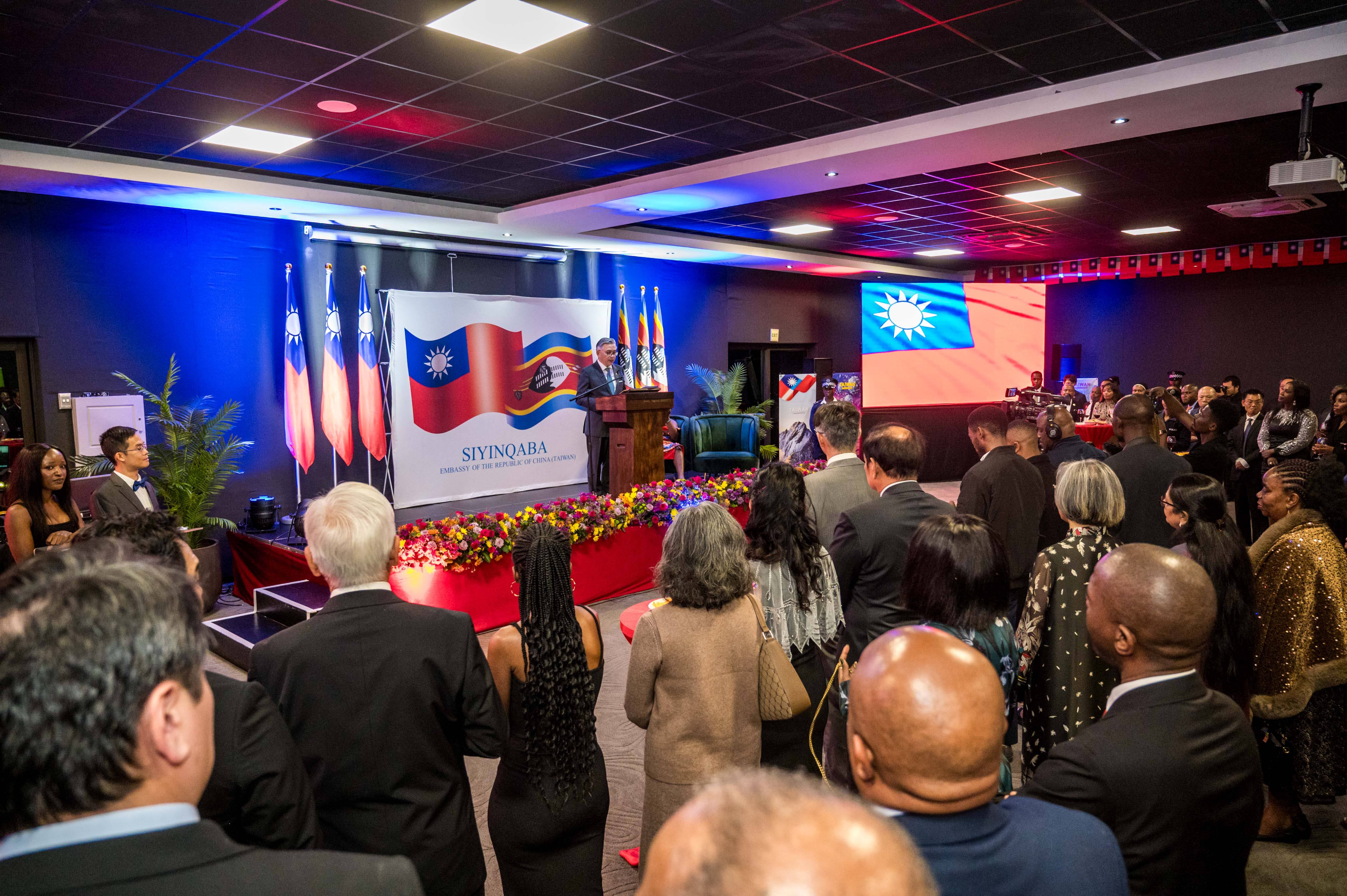 CPS Taiwan Publication Thumbnail